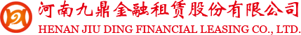 九鼎金租：统一报表平台